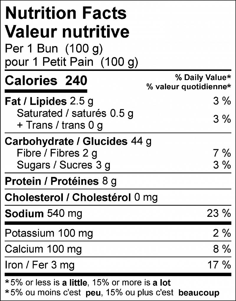 8 inch sub buns nutritional information